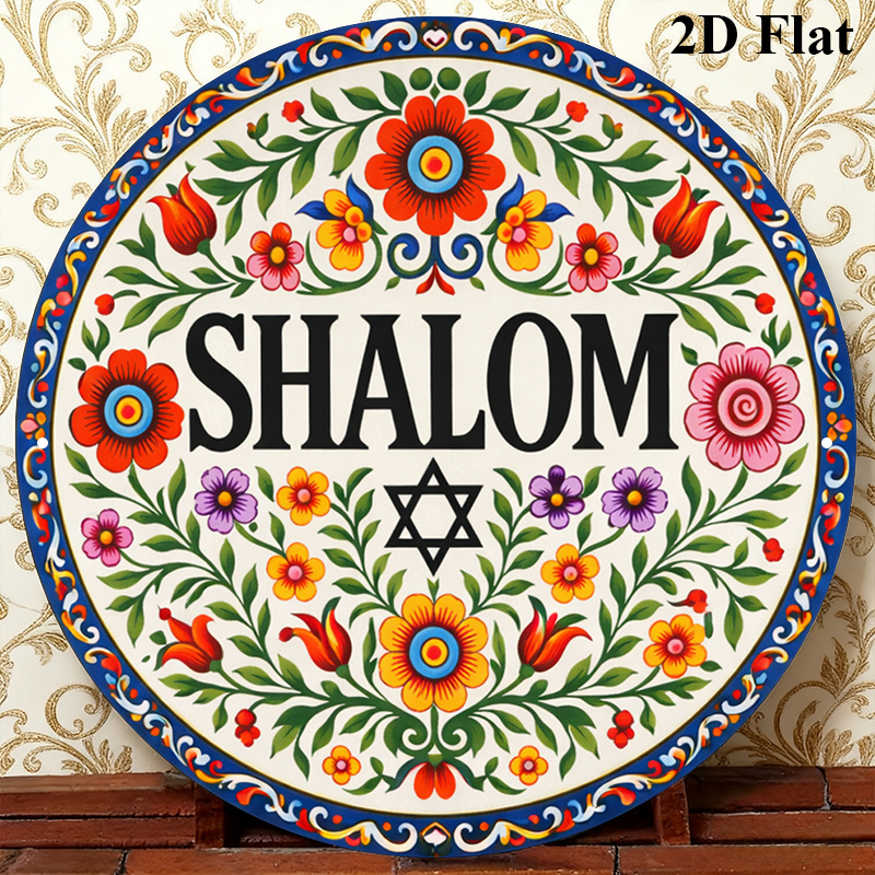 Home Decor - CIFBUY Letrero de aluminio vintage con