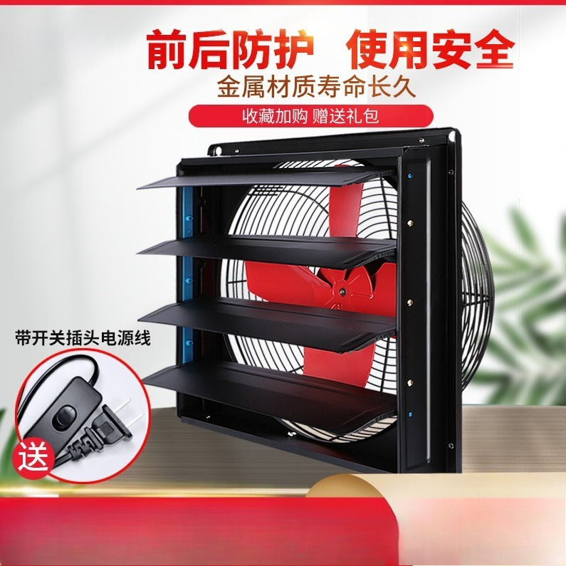 Ventilador de Extracción Cuadr - Kitchen reseña y precio