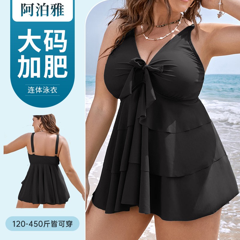 Traje de baño tankini para muj - Bath reseña y precio