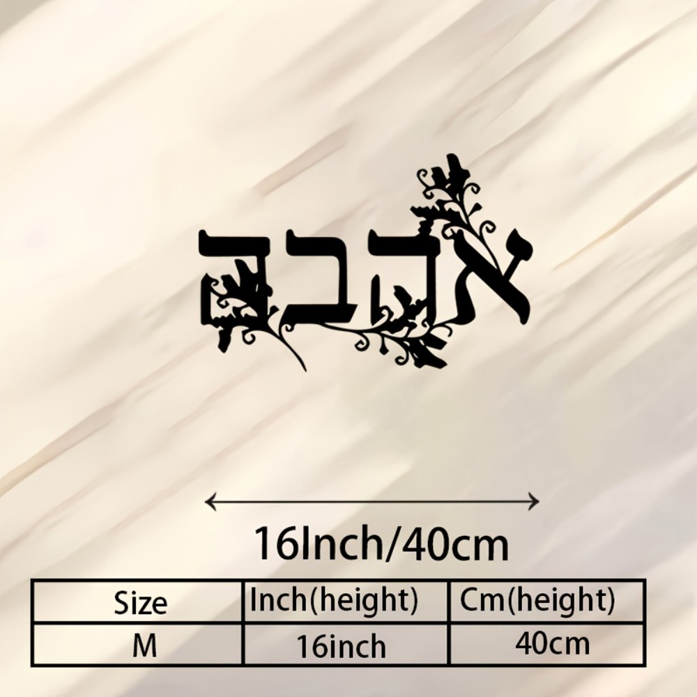 CIFBUY Arte de Pared de Metal  - Home Decor reseña y precio